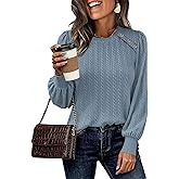 KIRUNDO Long Sleeve Shirts For Women 2025 Fall Trendy Textured Knit Going Out Tops Casual Dressy Crewneck Work Blouse Tunic