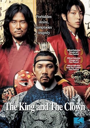 Amazon Com The King And The Clown Lee Joon Ki Kam Woo Seong
