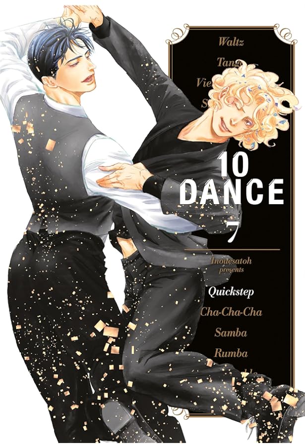 Amazon.com: 10 DANCE 8: 9781646515622: Inouesatoh: Books