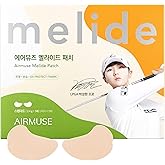 Airmuse Melide Patch 5 Pairs, UV Protect Fabric (Standard)