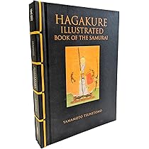 Hagakure Illustrated (Chinese Bound) (Chinese Bound Illustrated