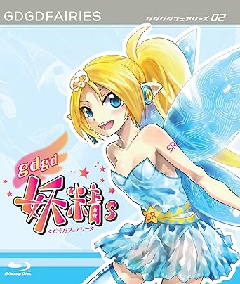 Download Amazon Com Animation Gdgd Fairies Vol 2 Bd Cd Japan Bd Enbd HD Get Wallpaper Amazon Com Animation Gdgd Fairies Vol 2 Bd Cd Japan Bd Enbd For iPhone Free