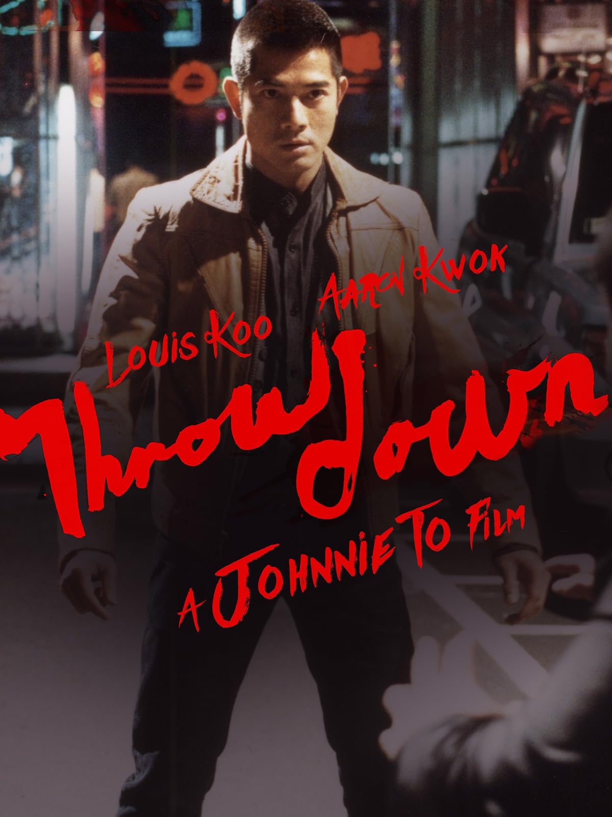 Download Ziellos film For Android Ziellos Film