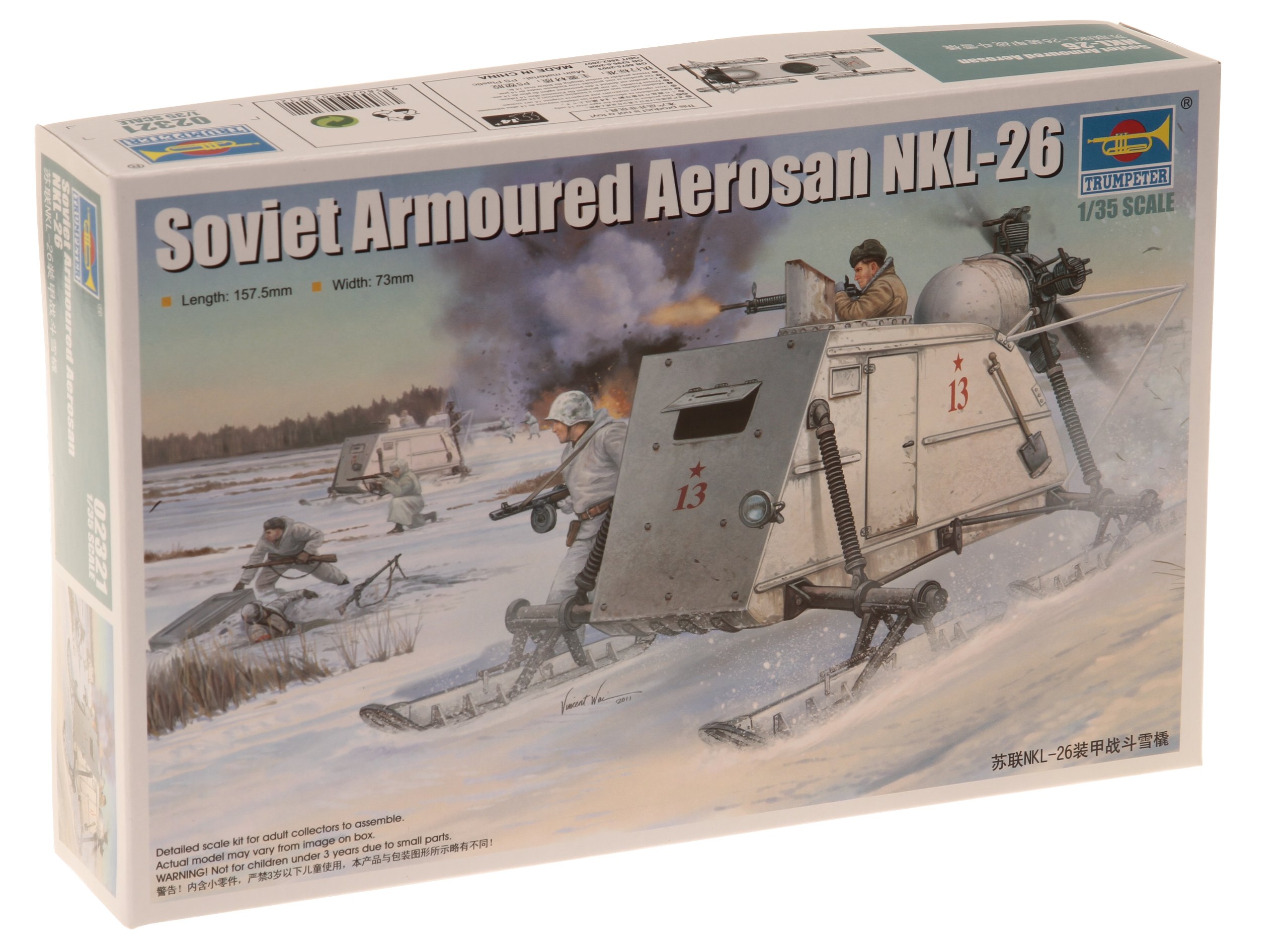 Trumpeter 1:35 - Soviet NKL-26 Armoured Aerosan