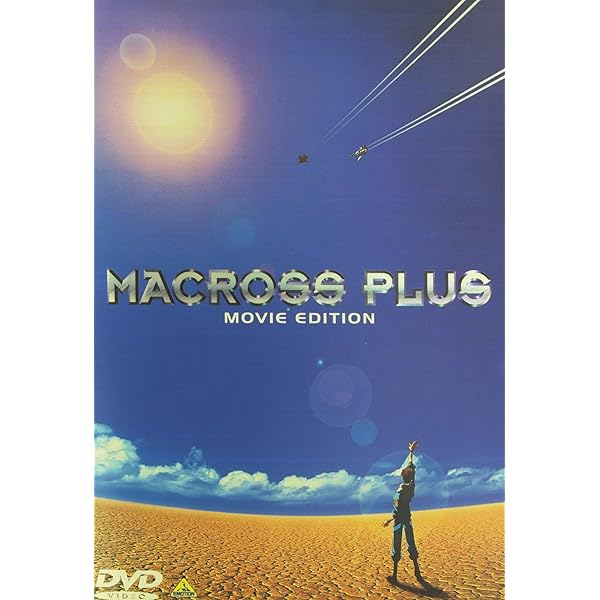 Amazon.com: Macross Plus - The Ultimate Edition [DVD] : Movies & TV