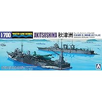 Aoshima 1/700 Scale Waterline No. 565 IJN Seaplane Tender