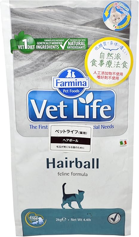 farmina hairball