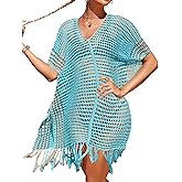 Bsubseach Beach Crochet Dress Bathing Suit Cover Ups Sexy Coverup for Swimwear Women Summer Outfit
