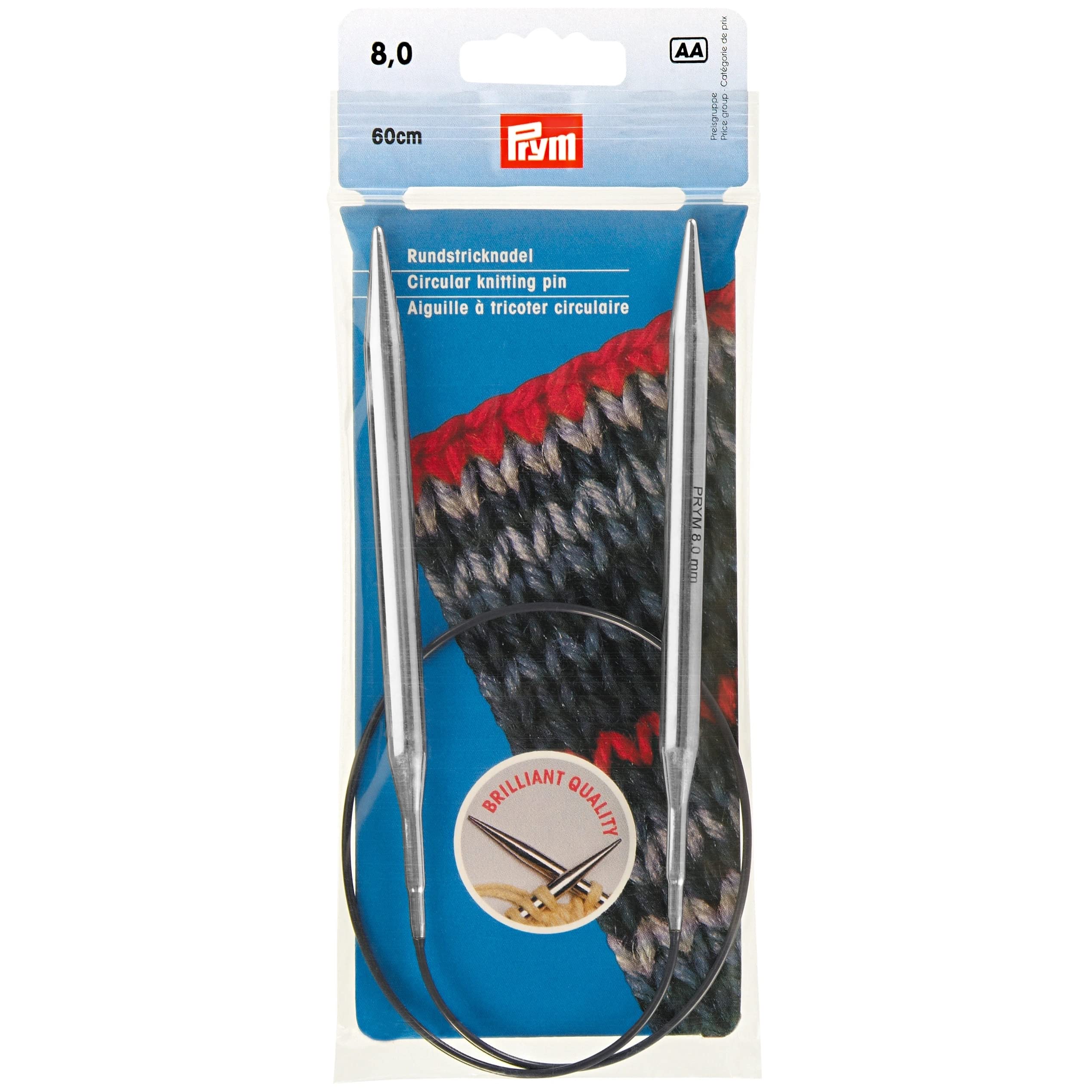 Prym Circular Knitting Needle, Brass, Silver, 8 mm — image 1