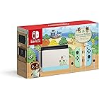 Nintendo Switch - Animal Crossing: New Horizons Edition - Switch