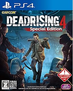 Amazon Dead Rising 3 Xboxone ゲームソフト