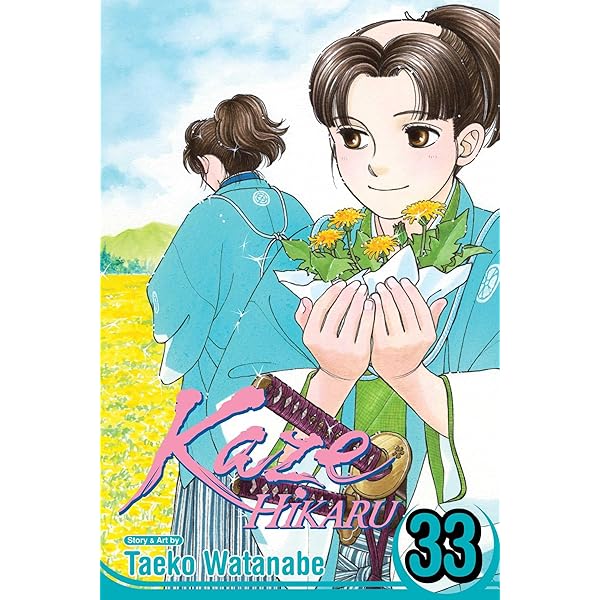 Hana-Kimi, Vol. 21: Nakajo, Hisaya: 9781421509969: Amazon.com: Books