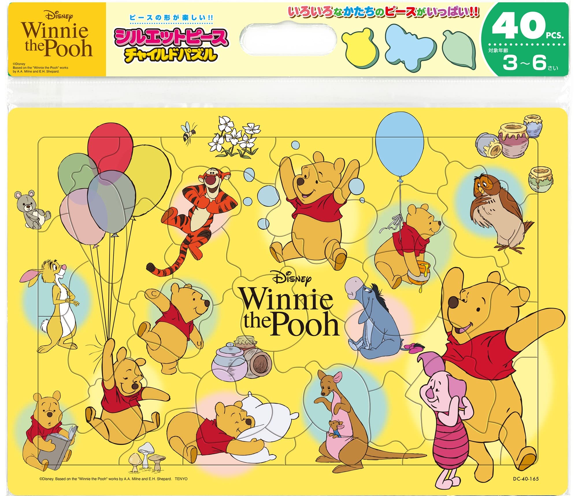 Mua Tenyo Disney Winnie the Pooh Puzzle for Kids, 40 Pieces trên Amazon ...