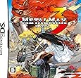 メタルマックス3(通常版)(特典なし)