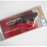 Kai 5120 Thread Snips