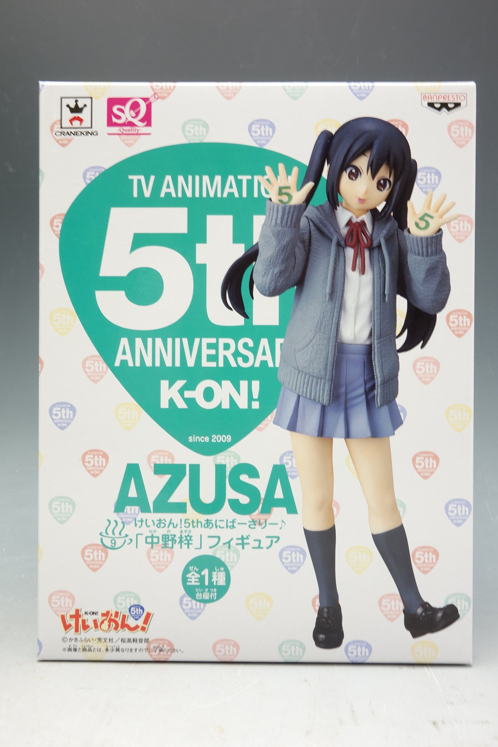 BanprestoK-ON! 5th Anniversary Collection Azusa Nakano PVC Figure