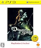 Demon's Souls(デモンズソウル) PlayStation 3 the Best