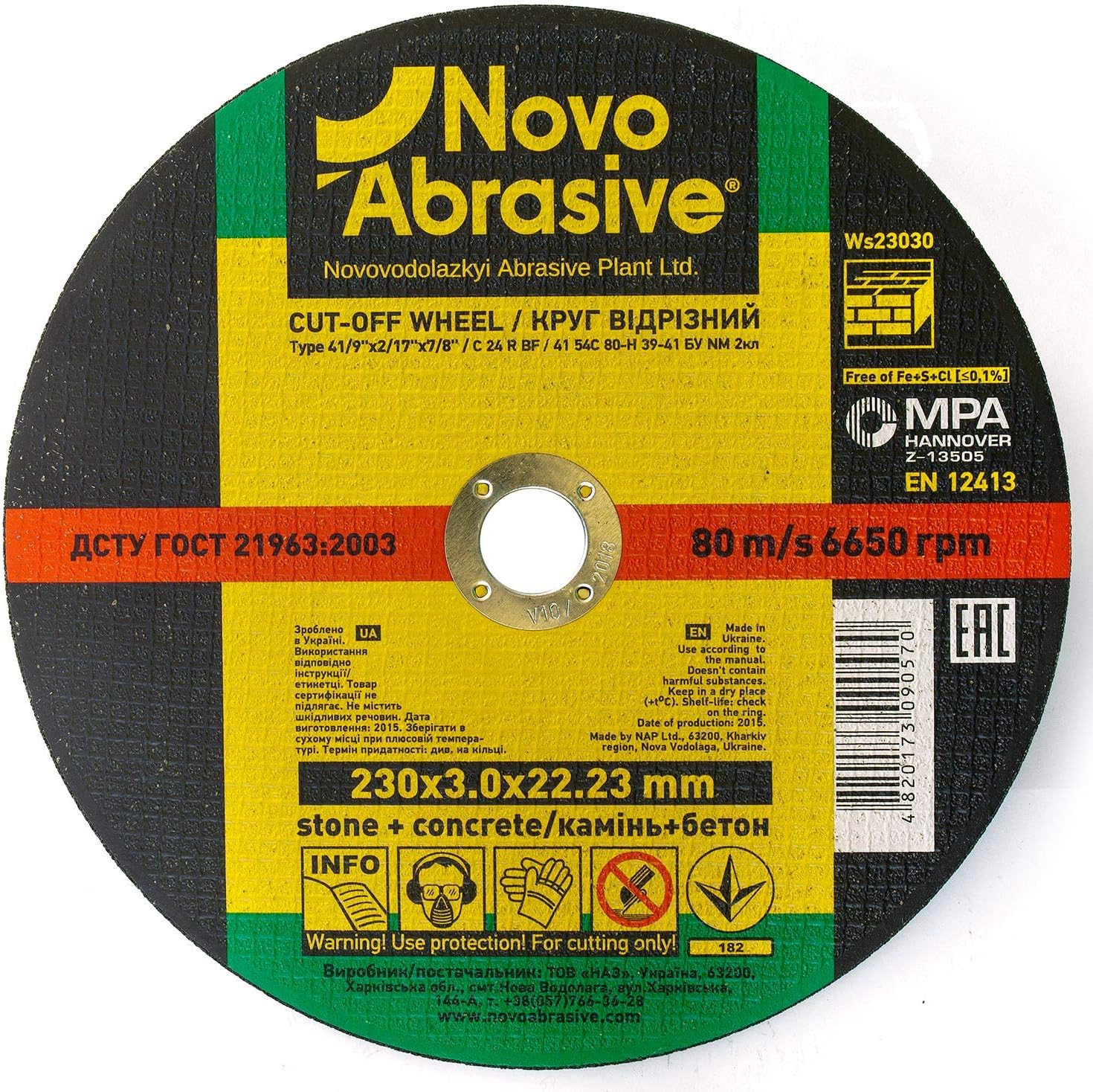 NOVOABRASIVE Stone Cutting Disc 230 x 3 x 22.2 mm (PACK OF 25 PCS) Use For Cutting Stone