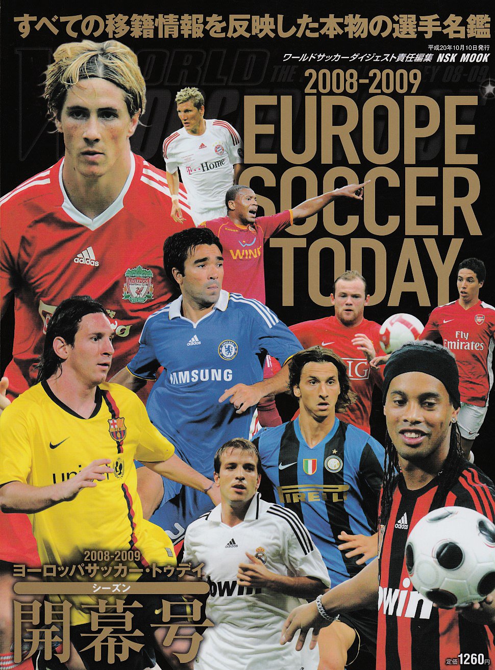 年末のプロモーション大特価 ヨーロッパサッカートゥデイ イタリアサッカートゥデイ 選手名鑑 41冊セット 趣味 スポーツ News Elegantsite Gr