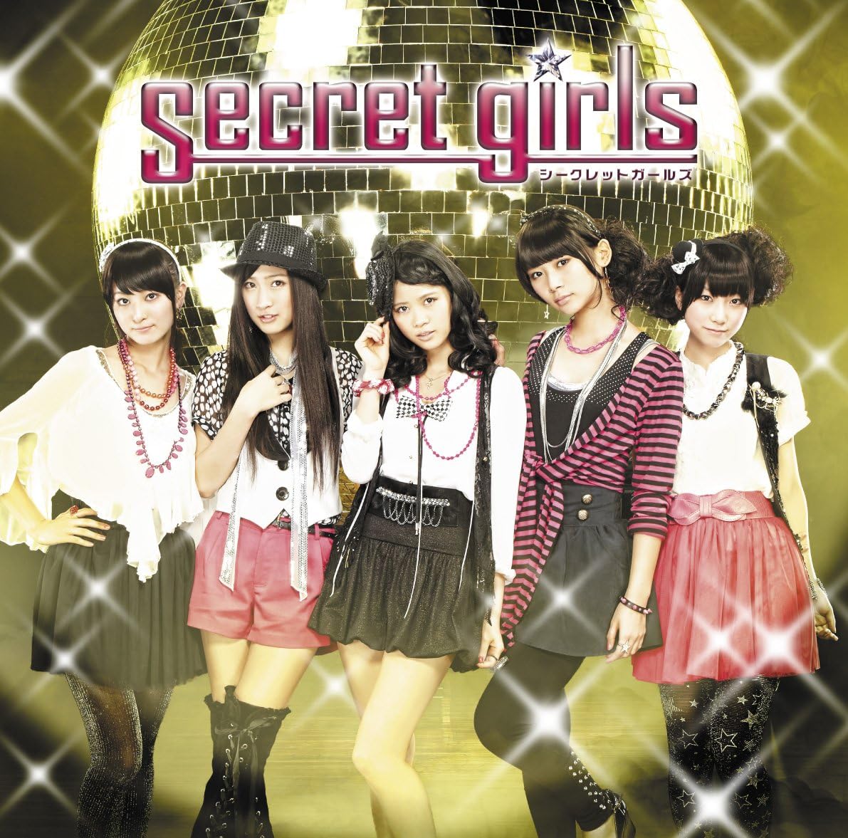 Secret Girls 通常盤 Amazon Co Jp