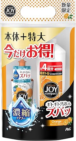 Amazon ジョイ コンパクト 食器用洗剤 オレンジピール成分入り 本体 特大詰替 バンドルパック 0ml 615ml ジョイ 食器用 洗剤