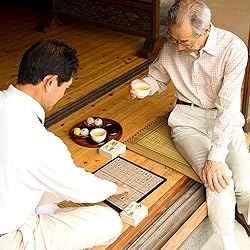 Quadpro Magnetic Japanese Shogi Board Game Set with