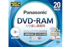 Panasonic 3X Speed Correspondence one Side 4.7GB DVD-RAM 20 Piece Pack Panasonic LM-AF120LA20