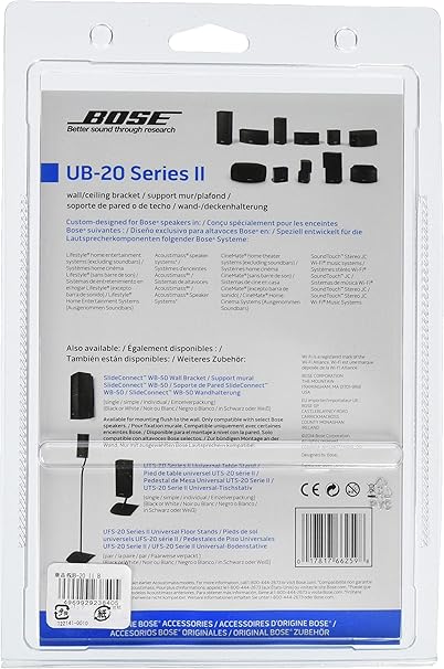 ub 20 series ii wall brackets