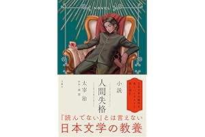 С�h�����gʧ�� (Japanese Edition)