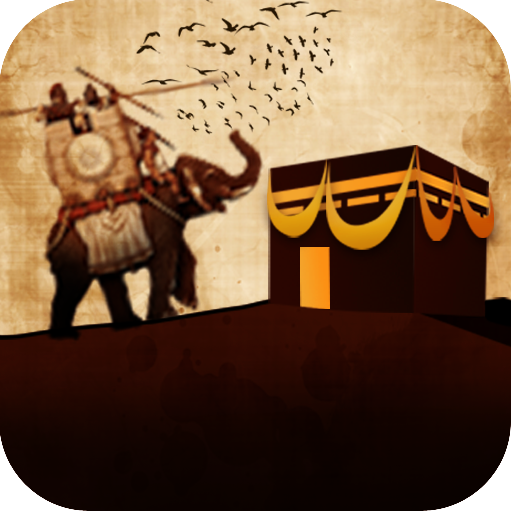 Surah Feel The Army of Elephants Appstore for Android