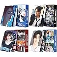 PYAJUU 4Pack/220Pcs ENHYPEN Photocard Set KPOP DAYDREAM Album Cards NO DOUBT Photo Brouht the Heat Back Post Cards 4th Anniversary Greetings Merch Gift for ENGENE
