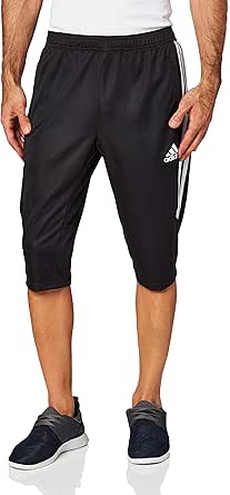 adidas tiro 17 woven short