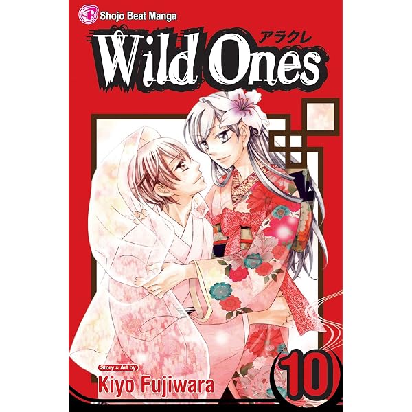 Amazon.com: Wild Ones, Vol. 1: 9781421515885: Kiyo Fujiwara, Kiyo