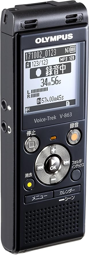 Amazon Olympus Voice Trek Icレコーダー ピアノブラック V 863blk オリンパス ケース Amazon Olympus Voice Trek Icレコーダー ピアノブラック V 863blk オリンパス ケース