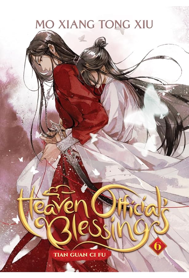 天官賜福 Heaven Official's Blessing 2~8巻 天官賜福 Heaven Official's Blessing 2~8巻 天官賜福 Heaven