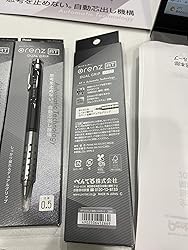 Pentel XPP2005-N Olens AT 0.5mm Gray Mechanical