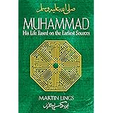 Muhammad: His Life Based on the Earliest Sources