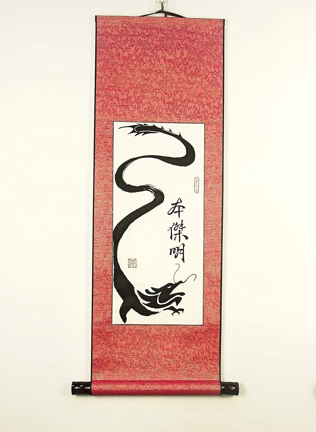 Paintings - Oriental Dragon Art Scroll, Custom Name in Chinese