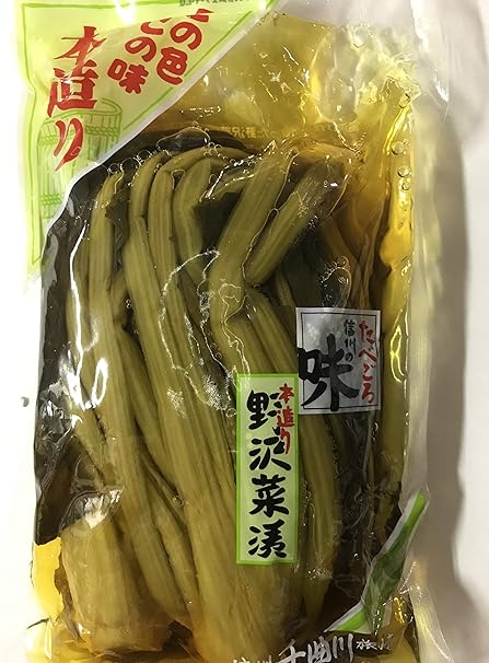 Amazon 信州共同漬物 本造り野沢菜漬 350g 2パック 常温 信州共同漬物 野沢菜 通販 Amazon 信州共同漬物 本造り野沢菜漬 350g 2パック 常温 信州共同漬物 野沢菜 通販