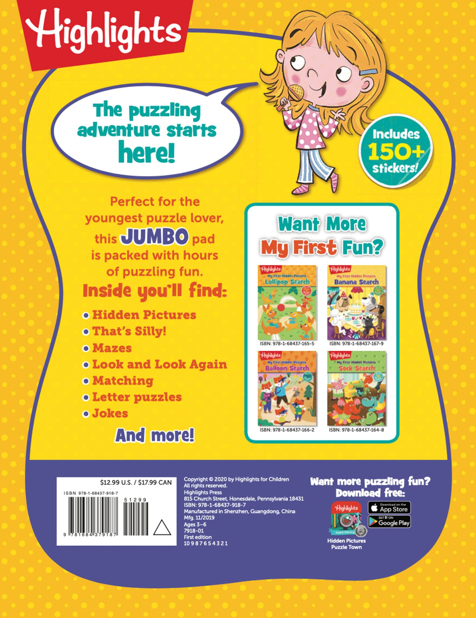Jumbo Pad of My First Puzzles (Highlights Jumbo Books & Pads)