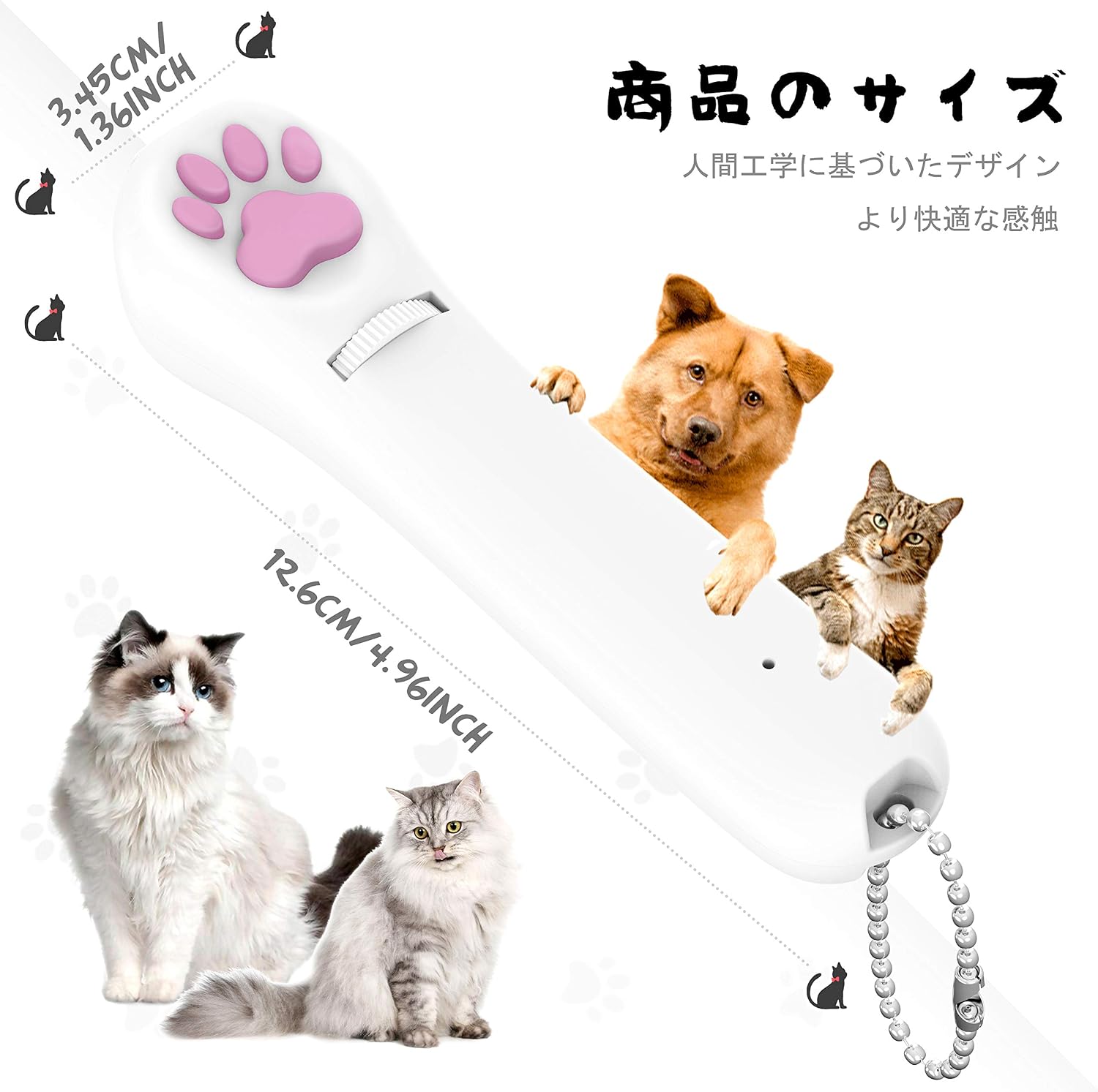 Amazon Fynigo 猫 おもちゃ 猫じゃらし 充電式パターンライト 最新のインタラクティブおもちゃ Fynigo 猫じゃらし 羽のおもちゃ 通販