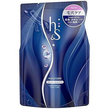 Amazon Com P G H S Hair Conditioner Head Spa Moisuture Conditioner Refill 340g Hair Relaxer Conditioners Beauty Amazon Com P G H S Hair Conditioner Head Spa Moisuture Conditioner Refill 340g Hair Relaxer Conditioners Beauty