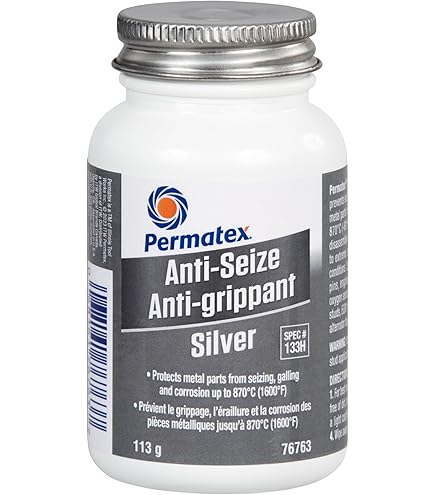 ケイチャン Permatex 77164 Nickel Anti-Seize, 454g : Amazon.ca: Everything Else