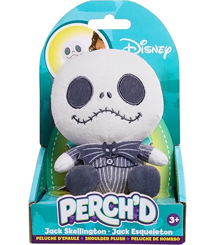 Amazon.com: Pop! Plush Disney's TNBC The Nightmare Before