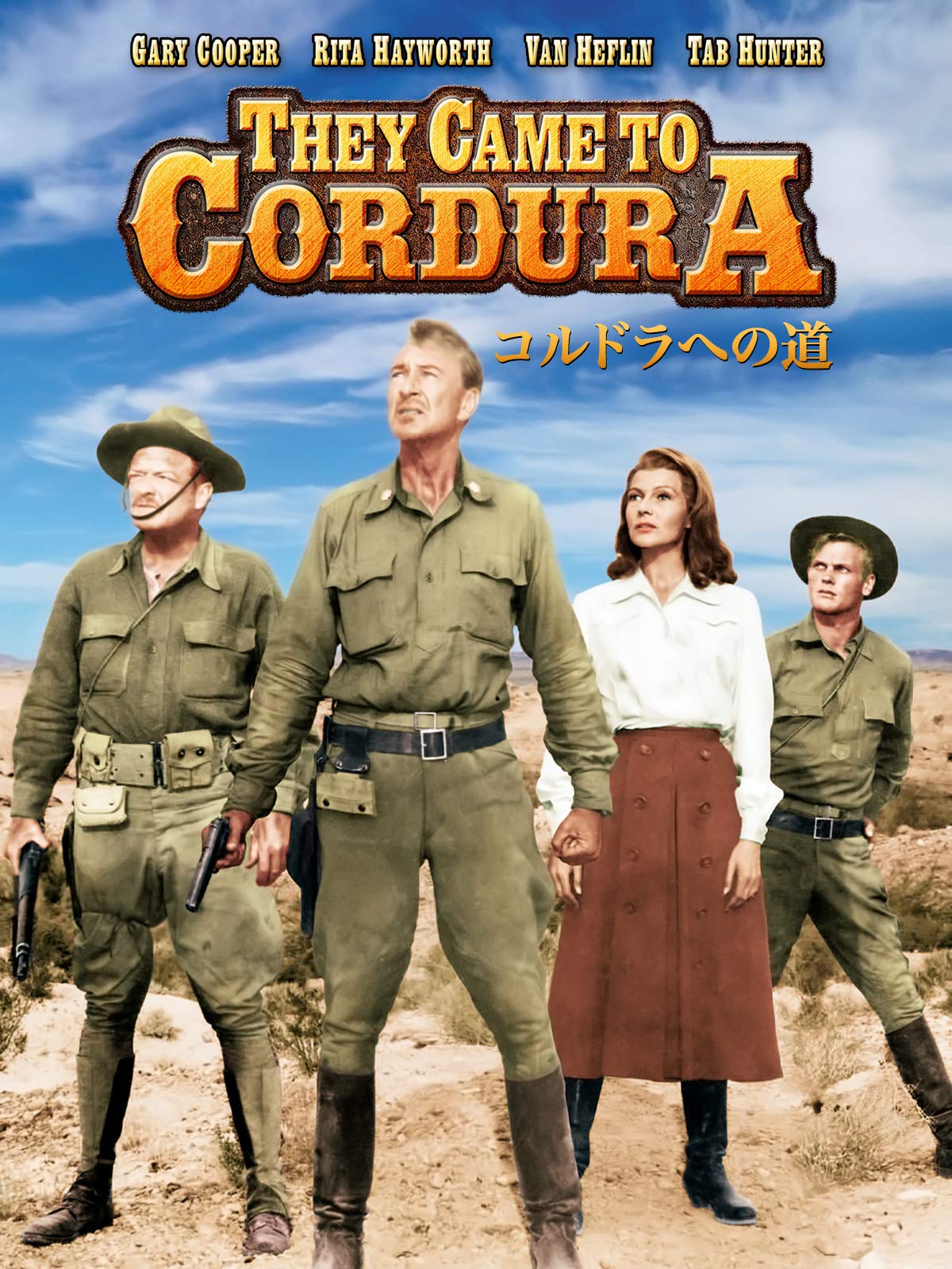 Amazon Co Jp 戦火のナージャ 字幕版 を観る Prime Video