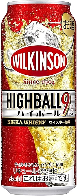 Amazon Co Jp アサヒ ウィルキンソンハイボール 500ml 24本 2ケース 食品 飲料 お酒 Amazon Co Jp アサヒ ウィルキンソンハイボール 500ml 24本 2ケース 食品 飲料 お酒