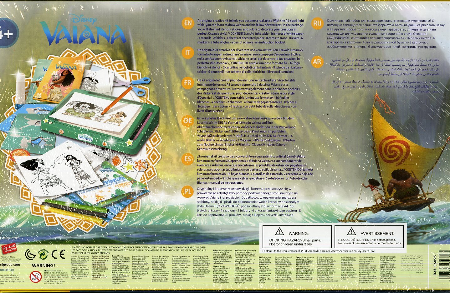 Lisciani Giochi Vaiana Super Art School Amazon Giochi Lisciani Giochi Vaiana Super Art School Amazon Giochi e giocattoli