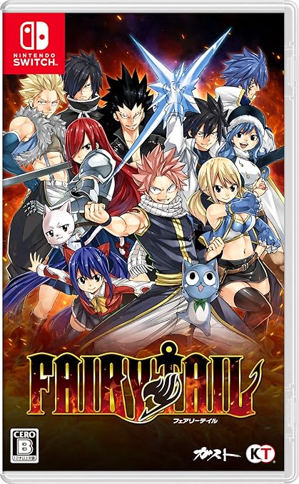 Amazon Com Fairy Tail 初回特典 エルザ特別衣装ダウンロードシリアル 同梱 Video Games