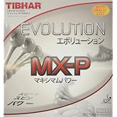 ティバー(TIBHAR) 卓球 ラバー エボリューション MX-P 回転系ハイテンション