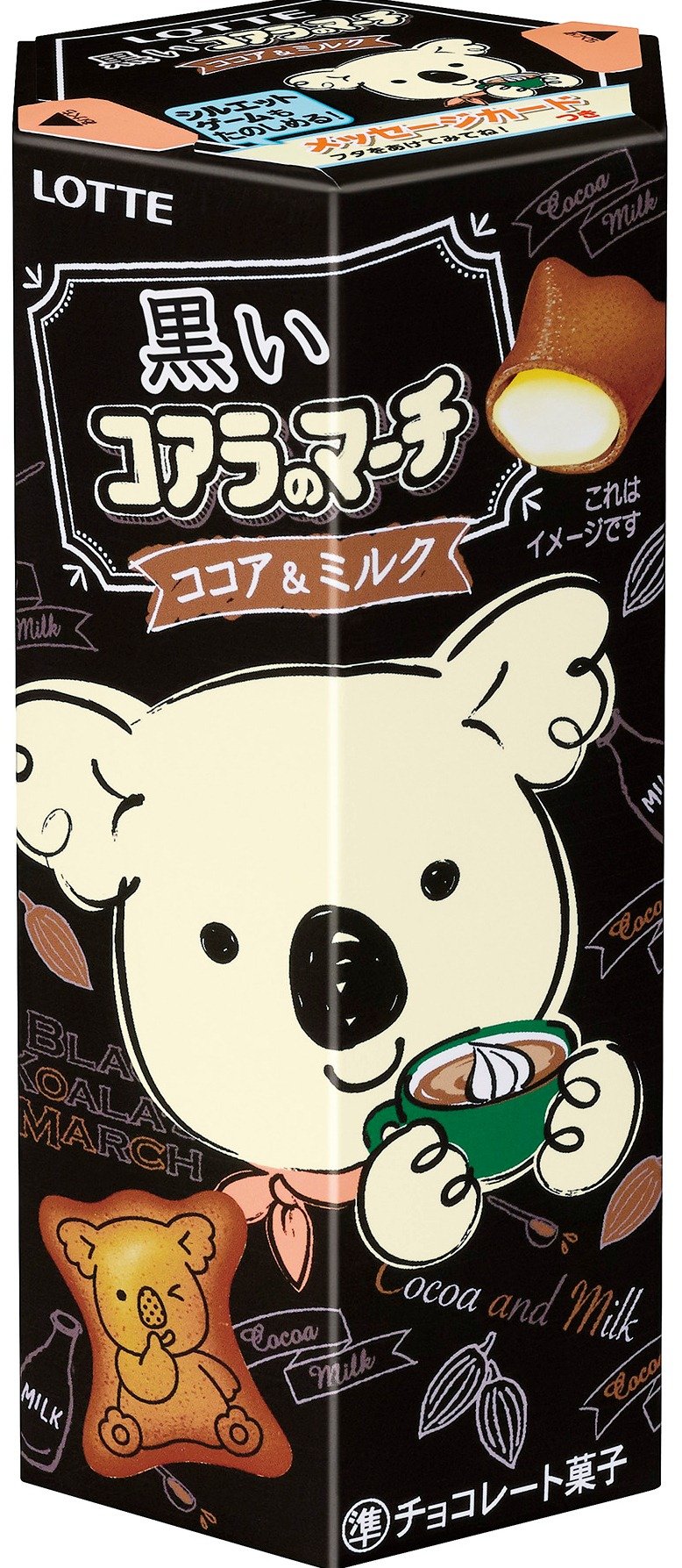 Lotte Black Koala's March Cocoa & Milk 48g×10 Dagashi Snack Japan